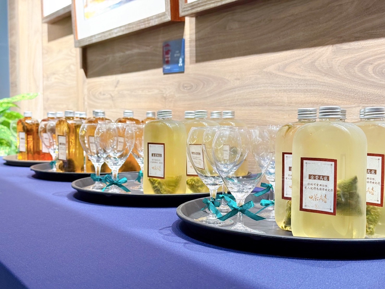 日茶見喜茶禮進入團體與品牌情境的陳列